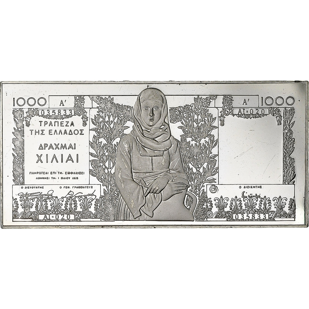 Francia, Timbre, Grèce, 1000 Drachmes, Argento, SPL