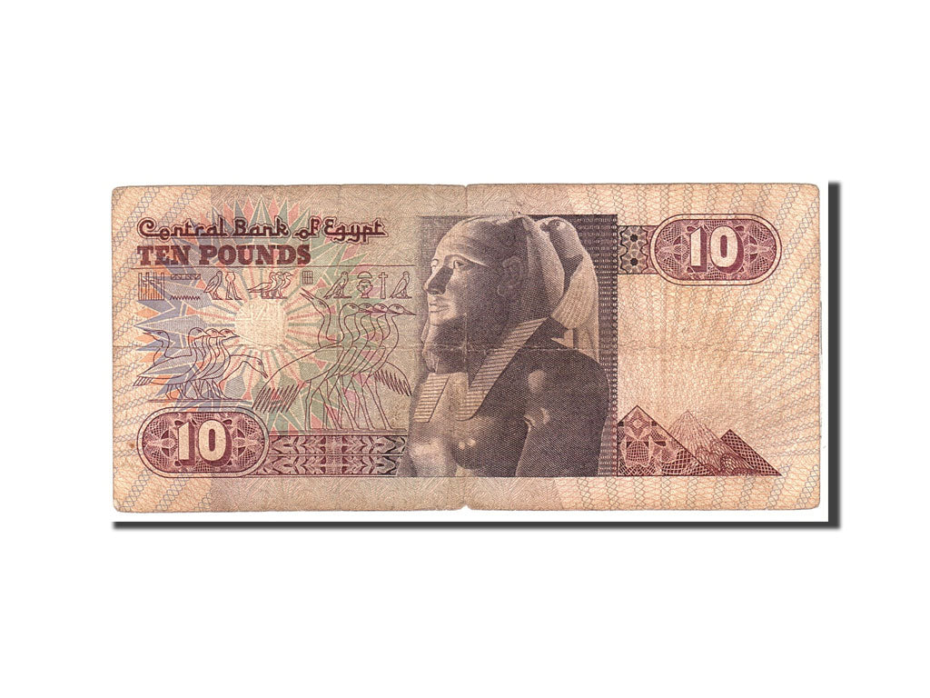 Banknote, Egypt, 10 Pounds, 1978, Undated, KM:51, VF(20-25)
