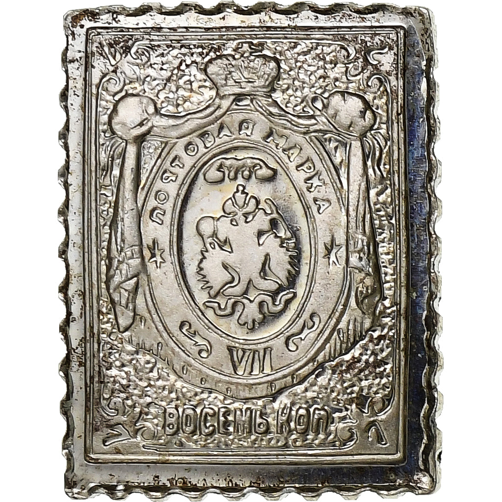 France, Timbre, Russia, Silver, AU(55-58)