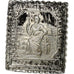 France, Timbre, Trinidad Postage, Silver, AU(55-58)