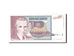 Banknot, Jugosławia, 5,000,000 Dinara, 1993, Undated, KM:121, EF(40-45)
