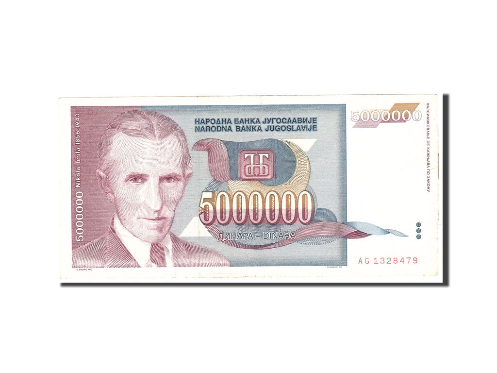 Banknote, Yugoslavia, 5,000,000 Dinara, 1993, Undated, KM:121, EF(40-45)