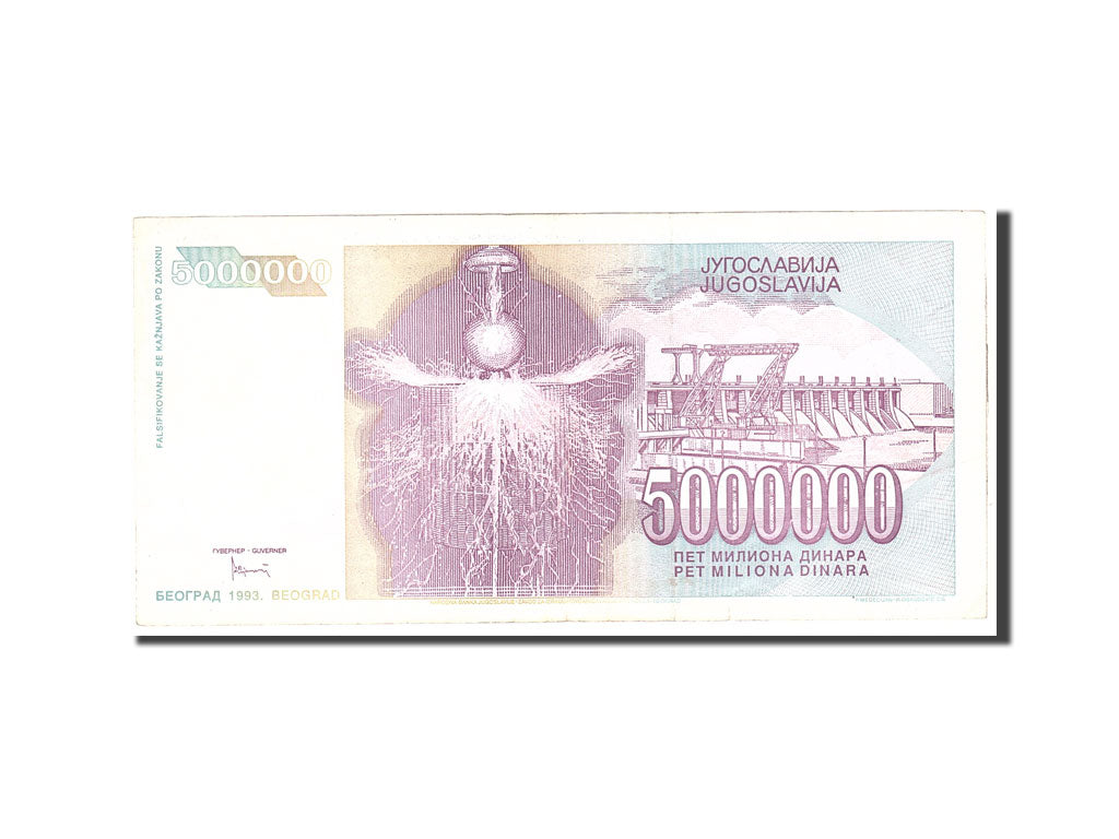 Banknote, Yugoslavia, 5,000,000 Dinara, 1993, Undated, KM:121, EF(40-45)