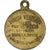 Francja, medal, satirique, Napoléon le Petit, La Lacheté, 1870, Brązowy