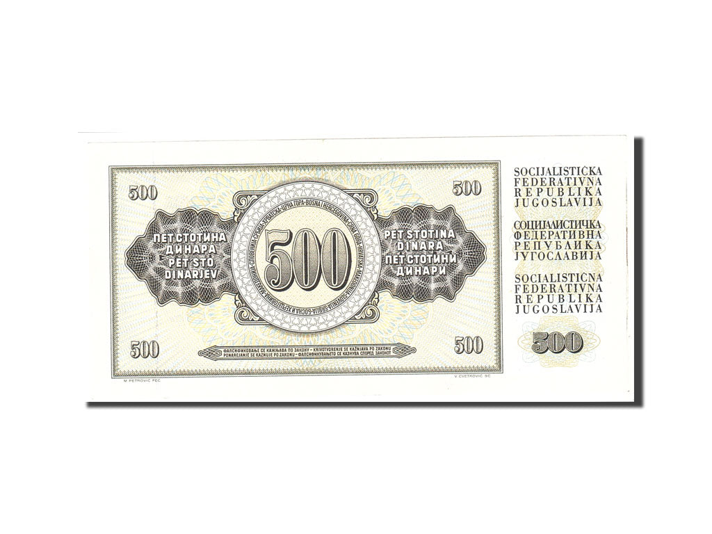 Banknote, Yugoslavia, 500 Dinara, 1978, Undated, KM:91a, UNC(63)