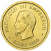 France, Medal, Réplique Essai 50 Francs Napoléon III, Gold, MS(64)