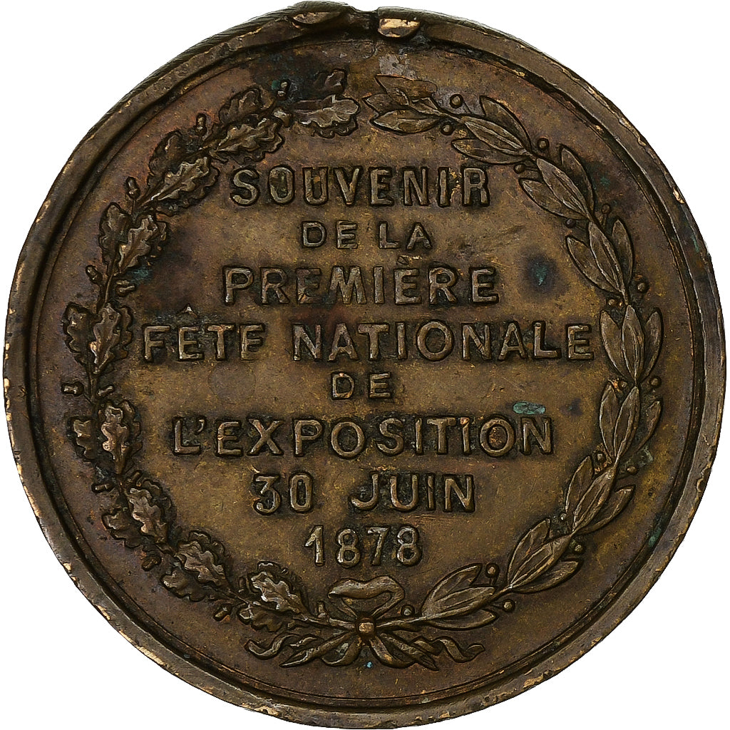 France, Token, Souvenir de la Première Fête Nationale de l'Exposition, 1878