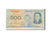 Banknot, Peru, 500 Soles De Oro, 1982, 1982-03-18, KM:125a, VF(20-25)
