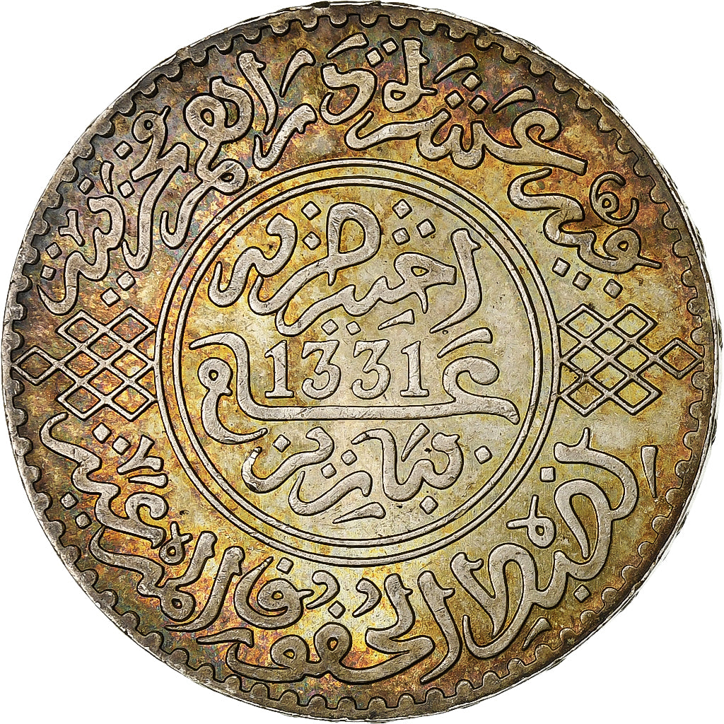 Morocco, Yusuf, Rial, 10 Dirhams, 1912/AH1331, bi-Bariz, Silver, MS(60-62)