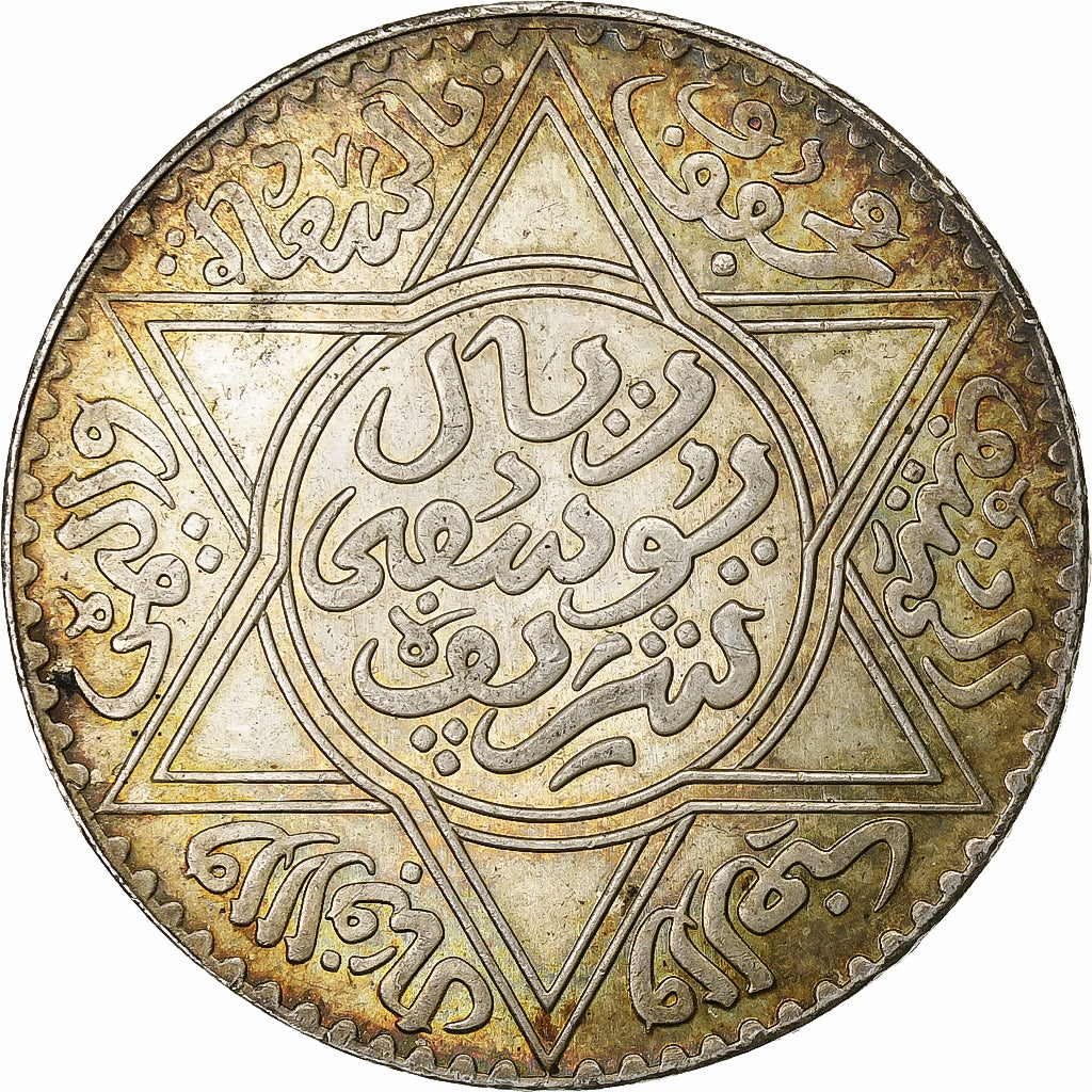 Morocco, Yusuf, Rial, 10 Dirhams, 1912/AH1331, bi-Bariz, Silver, MS(60-62)