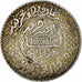 Morocco, Yusuf, 1/4 Rial, 2-1/2 Dirhams, 1912, bi-Bariz, Silver, AU(55-58)