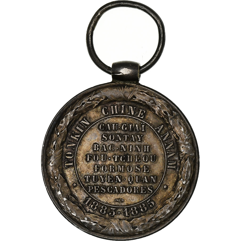 France, Campagne du Tonkin-Chine-Annam, Medal, 1883-1885, Very Good Quality