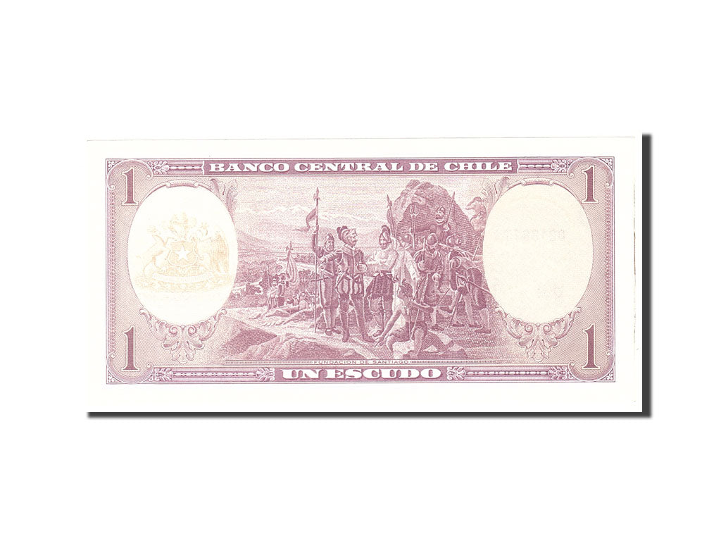 Banknote, Chile, 1 Escudo, 1964, Undated, KM:136, UNC(65-70)