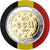 Belgio, 20 ECU, 1990, Brussels, Oro e argento, SPL