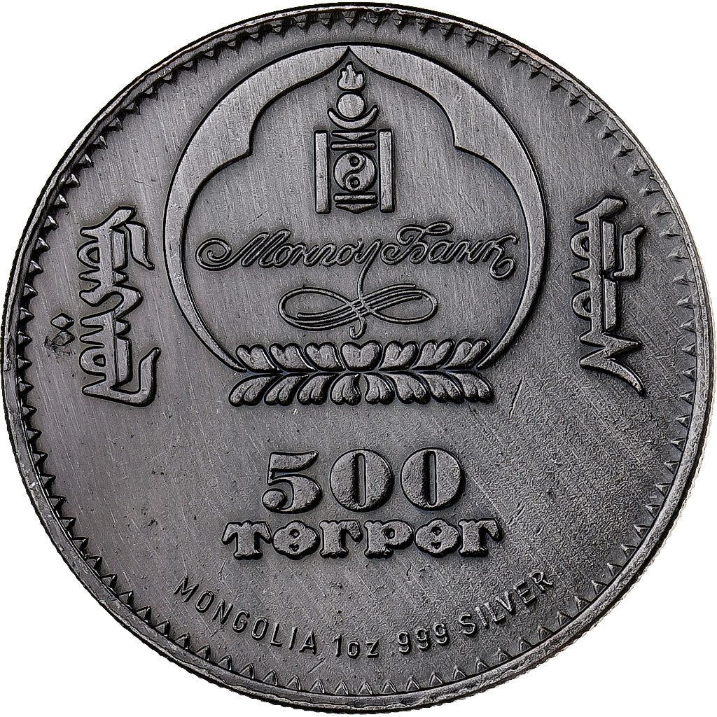 Mongolia, 500 Tugrik, Wild Boar, 2018, Silver, MS(65-70)