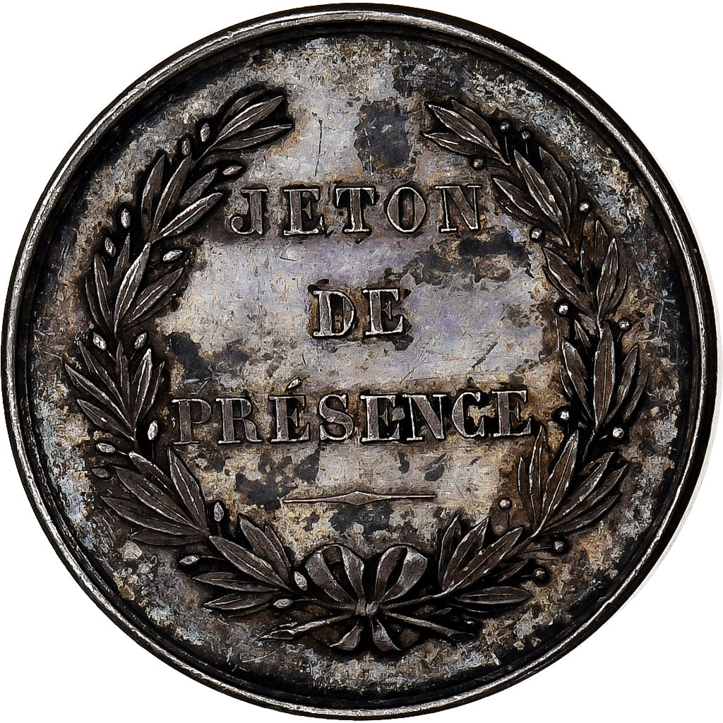 France, Token, Chambre de Commerce de La Rochelle, Silver, Sanier, AU(55-58)
