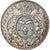 França, Token, Louis XV, Monnaie, Monnoyeurs de Rouen, Prata, AU(50-53)