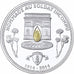 France, Medal, Hommage au soldat inconnu, Silver, MS(65-70)