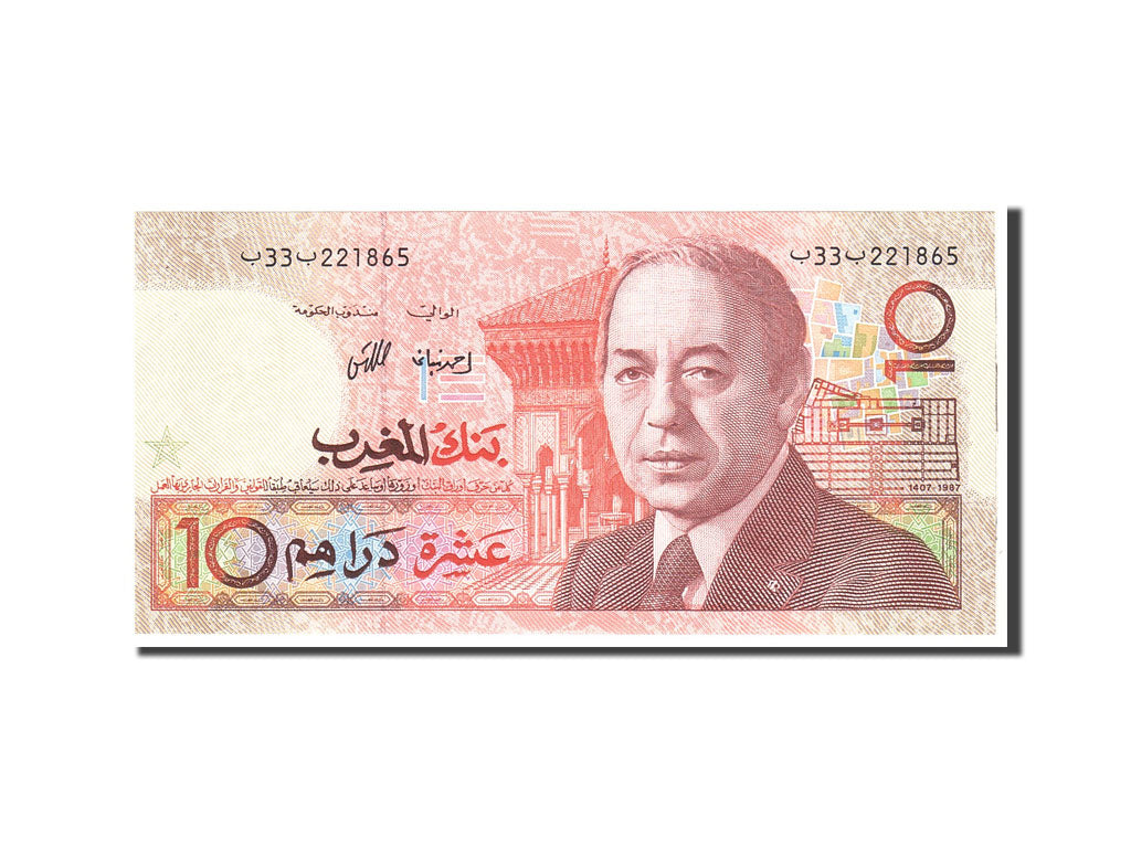 Banknot, Maroko, 10 Dirhams, 1987, Undated, KM:60a, UNC(63)
