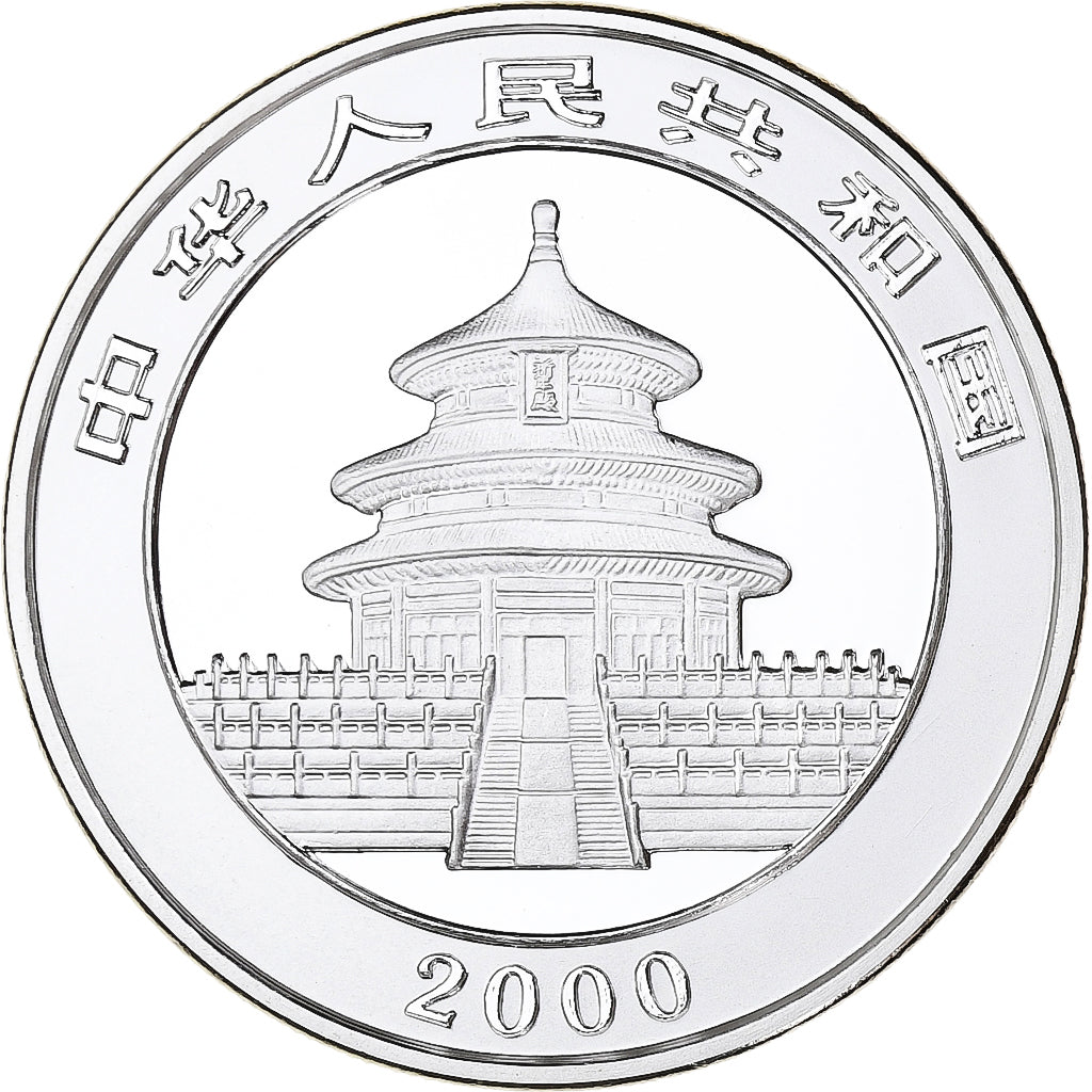 CHINA, PEOPLE'S REPUBLIC, 10 Yüan, 2000, Silver, MS(65-70), KM:1310
