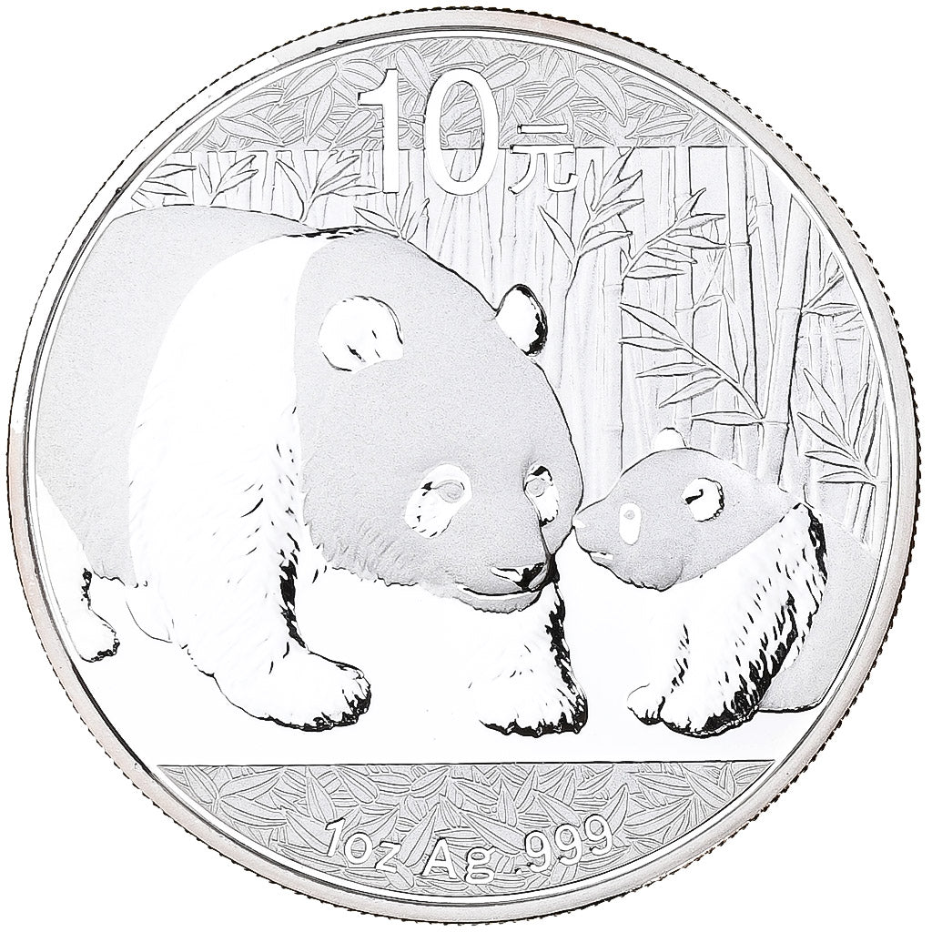 CHINA, PEOPLE'S REPUBLIC, 10 Yuan, 2011, KM #1980, MS(65-70), Silver, 40, 31.10