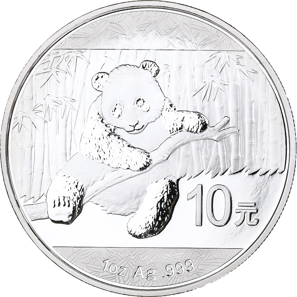 China, 10 Yüan, Panda, 2014, Silver, MS(65-70), KM:New