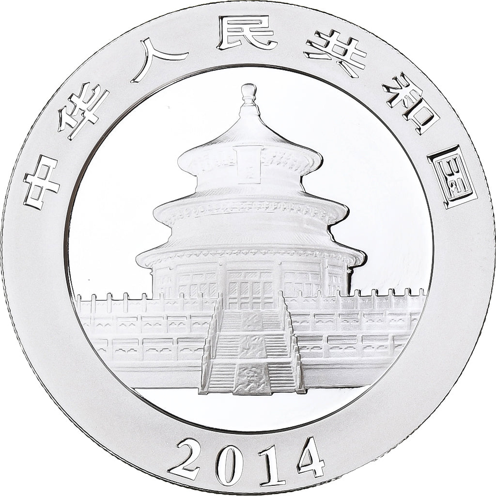 China, 10 Yüan, Panda, 2014, Silver, MS(65-70), KM:New