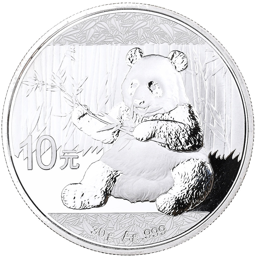 China, 10 Yüan, Panda, 2017, Plata, FDC, KM:New