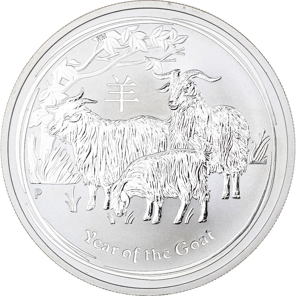 Australia, Dollar, Year of the Goat, 2015, Silver, MS(65-70)