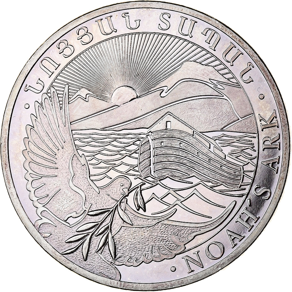 Armenia, 500 Dram, Noah's Ark, 2017, 1 Oz, Srebro, MS(64)