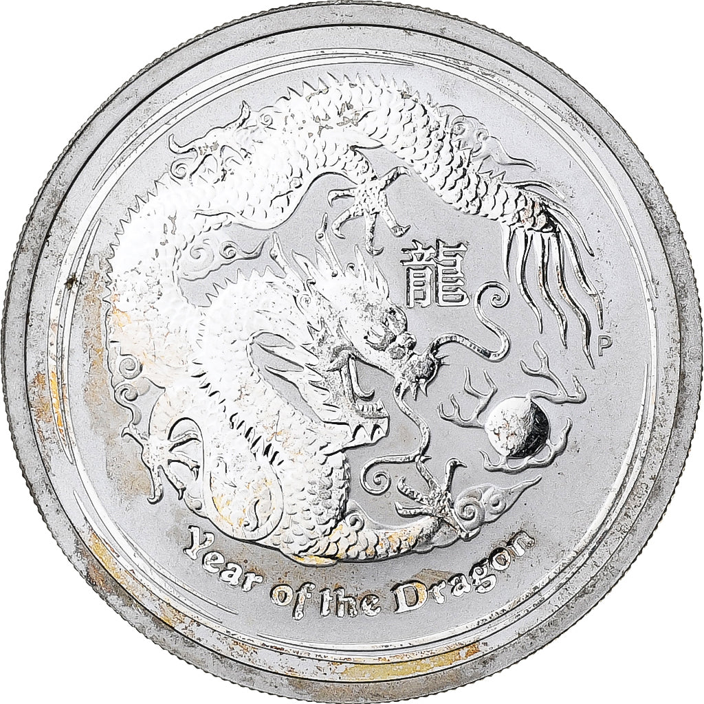 Australia, Elizabeth II, 50 Cents, 2012, Perth, Argento, SPL, KM:1663