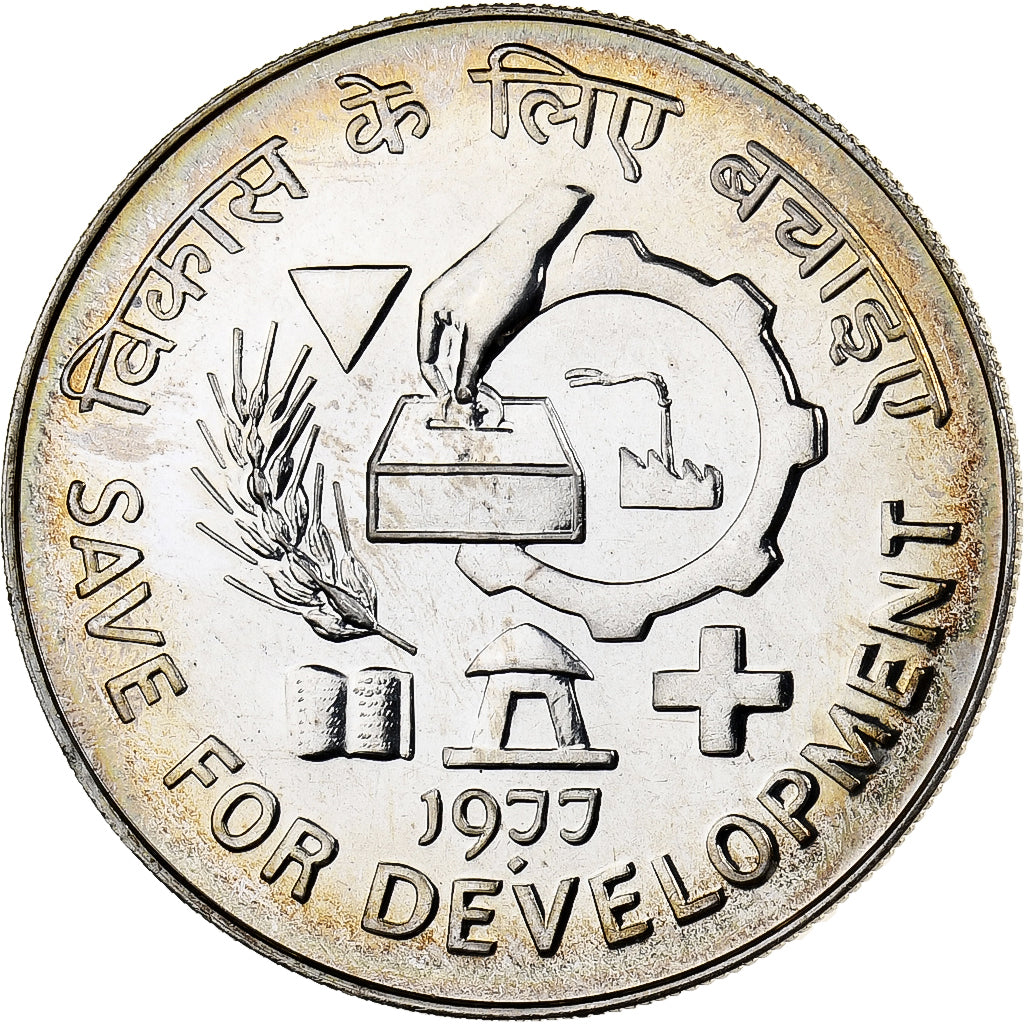 INDIA-REPÚBLICA, 50 Rupees, 1977, Mumbai, Bombay, SC+, Plata, KM:258