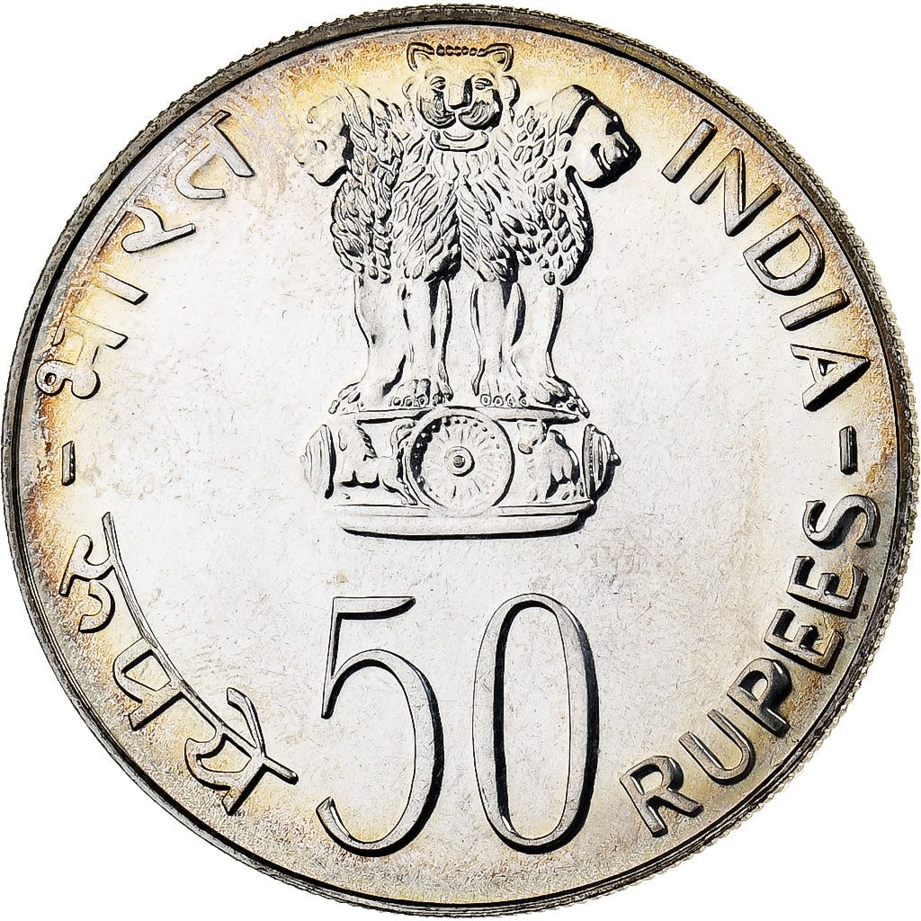 INDIA-REPÚBLICA, 50 Rupees, 1977, Mumbai, Bombay, SC+, Plata, KM:258