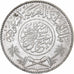 Arábia Saudita, Abd Al Aziz bin Sa’ud, Riyal, 1955, Paris, Prata, MS(63)
