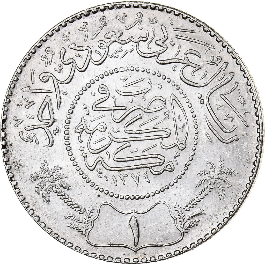 Arábia Saudita, Abd Al Aziz bin Sa’ud, Riyal, 1955, Paris, Prata, MS(63)