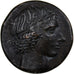 Francja, medal, Reproduction, Tétradrachme Sicile, 1975, Cuivre, EF(40-45)