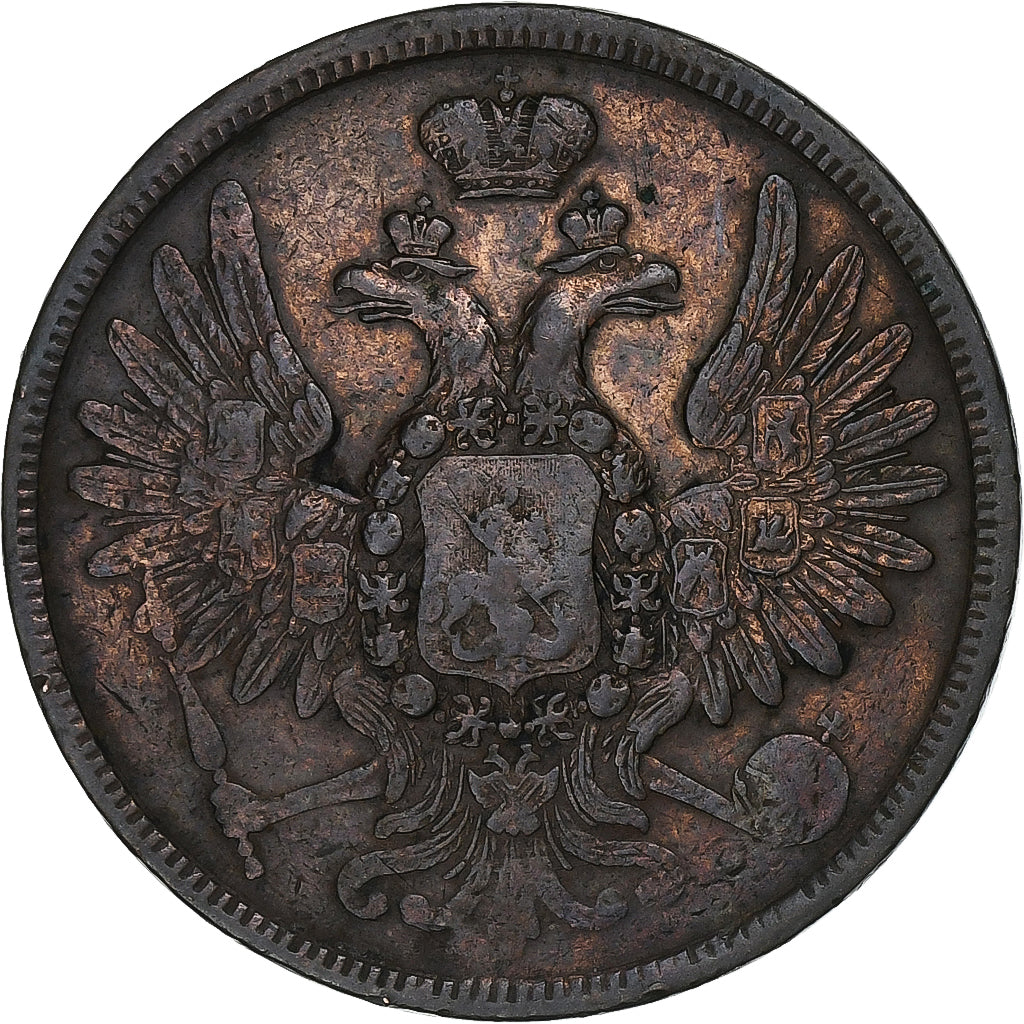 Russland, 5 Kopeks, 1858, Ekaterinbourg, Kupfer, S, KM:152.1