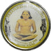 Coin, Egypt, Pharaons, Sculpture of the Seated Cribe, Pound, 2010/AH1431, Cairo