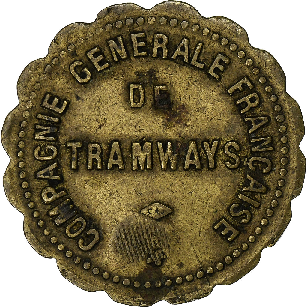 France, Token, Nécessité, 5 Centimes, Compagnie de Tramway, Le Havre, Brass