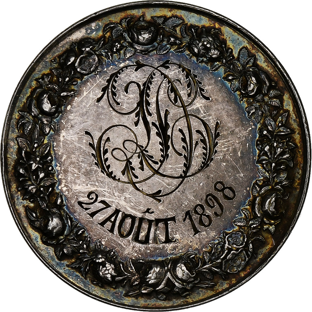 Frankreich, Medaille, Noces, Mariage, Religion, 1898, Silber, Petit, SS+