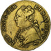 France, Token, Louis XVI, omnibus Non Sibi, Brass, AU(50-53)