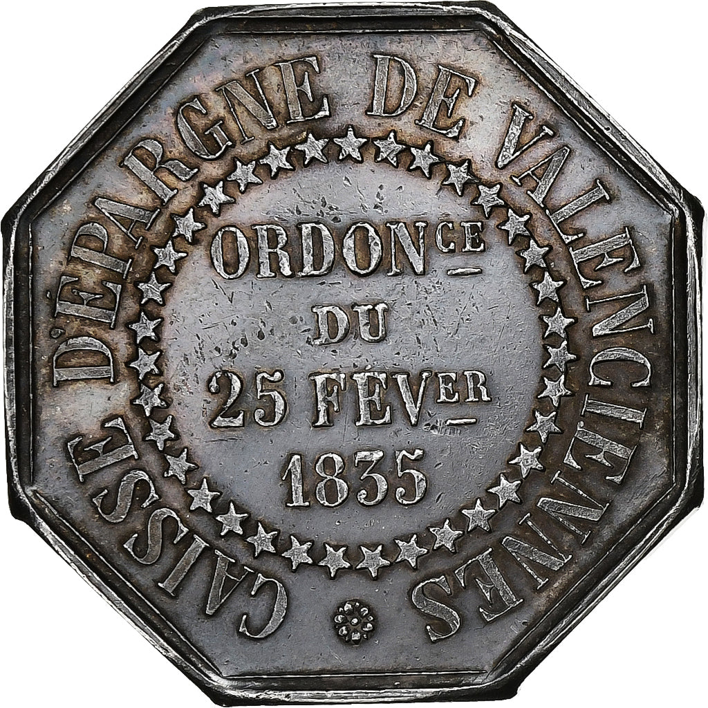 France, Token, Caisse d'Epargne de Valenciennes, Silver, AU(50-53)