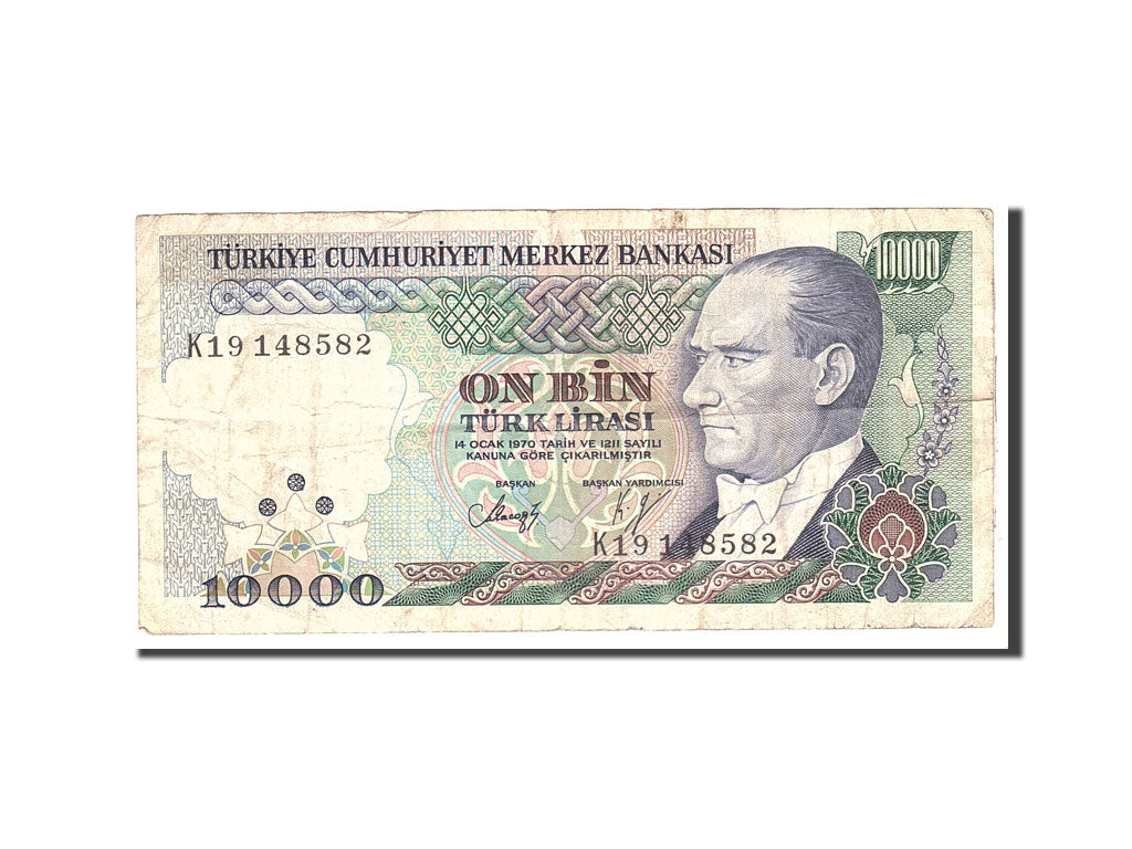 Banknote, Turkey, 10,000 Lira, 1970, 1982, KM:199, EF(40-45)
