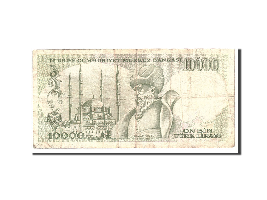 Banknote, Turkey, 10,000 Lira, 1970, 1982, KM:199, EF(40-45)