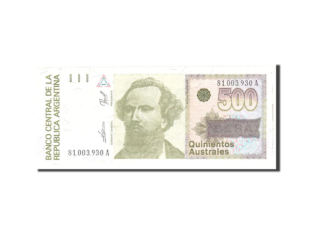 Banknote, Argentina, 500 Australes, 1990, Undated, KM:328b, UNC(65-70)