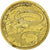 France, Jeton, Camargue - Arles la Romaine, Cupro-nickel Aluminium, TTB