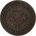 Russia, Nicholas II, 3 Kopeks, 1893, Saint Petersburg, Copper, VF(30-35)