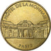 France, Token, Paris - Hotel de la Monnaie - Façade, 1998, Copper-nickel