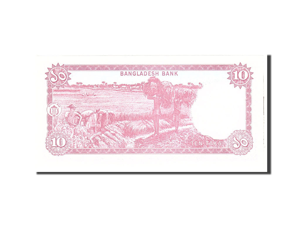 Banknote, Bangladesh, 10 Taka, 1978, Undated, KM:21a, UNC(63)