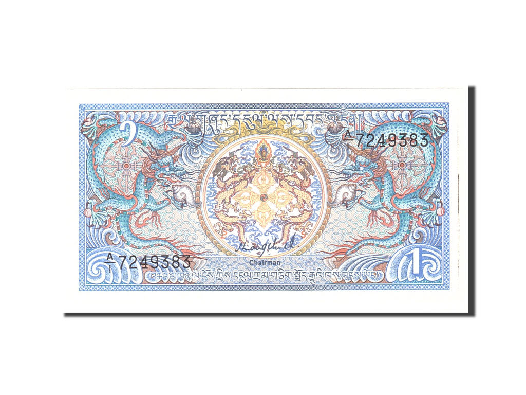 Banknote, Bhutan, 1 Ngultrum, 1985, Undated, KM:12, UNC(65-70)
